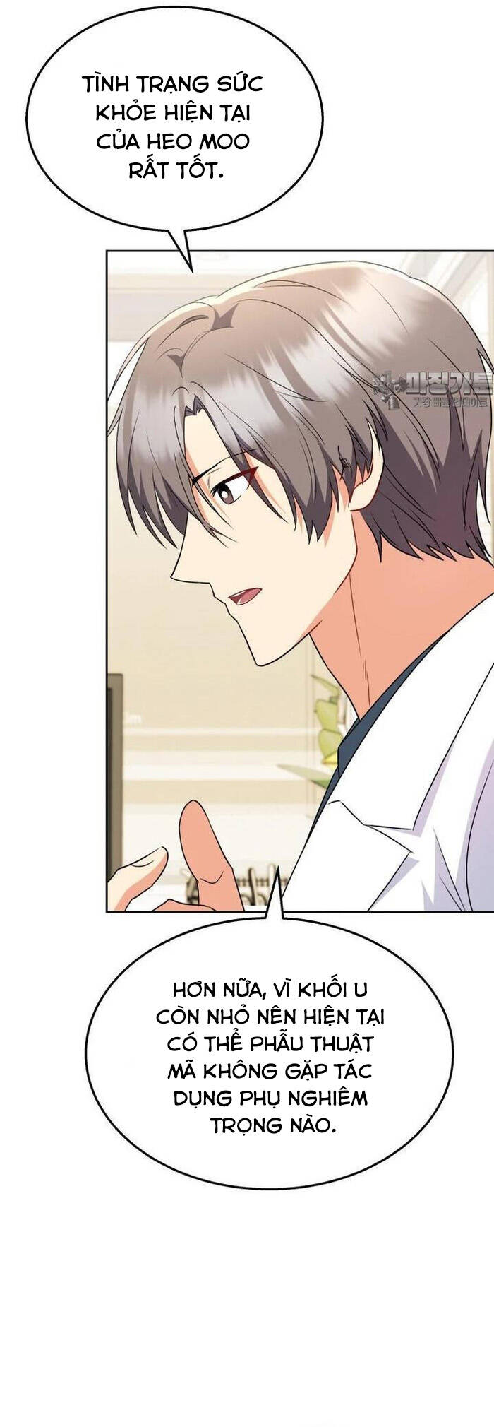 Xin Chào! Bác Sĩ Thú Y - Chapter 54 - Page 26
