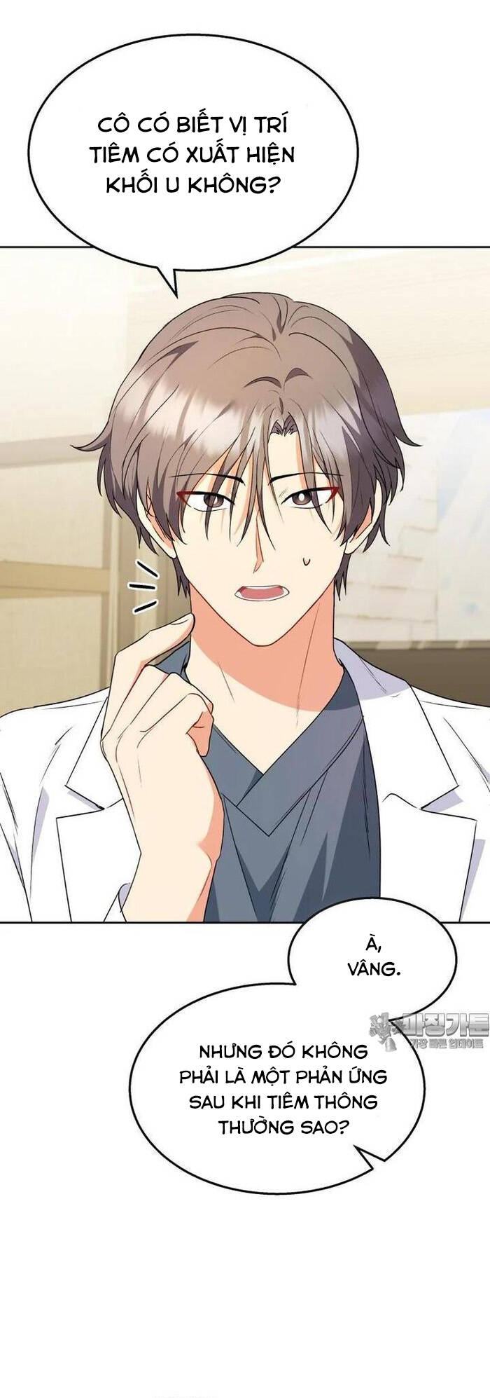 Xin Chào! Bác Sĩ Thú Y - Chapter 54 - Page 3