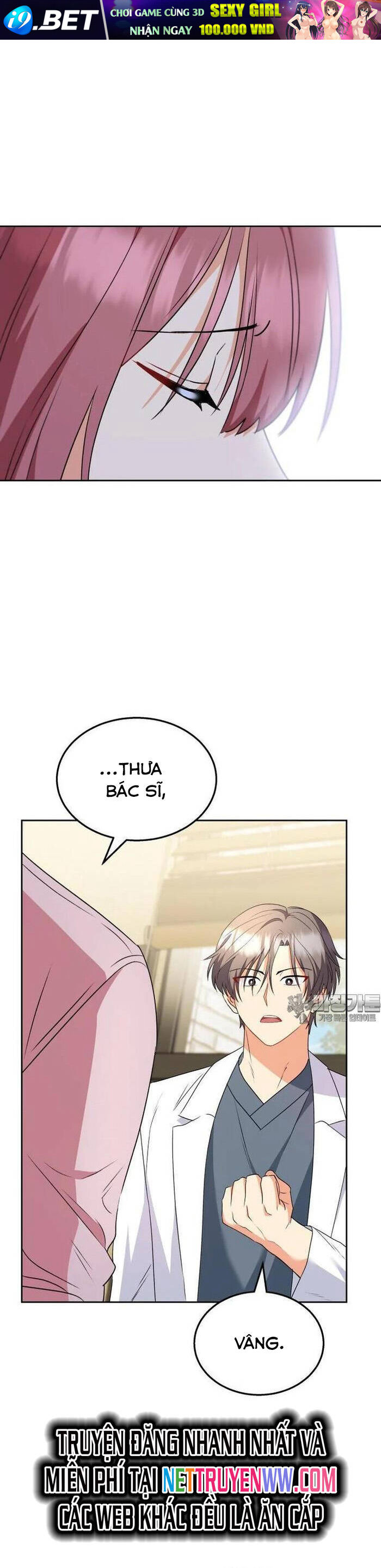 Xin Chào! Bác Sĩ Thú Y - Chapter 54 - Page 30