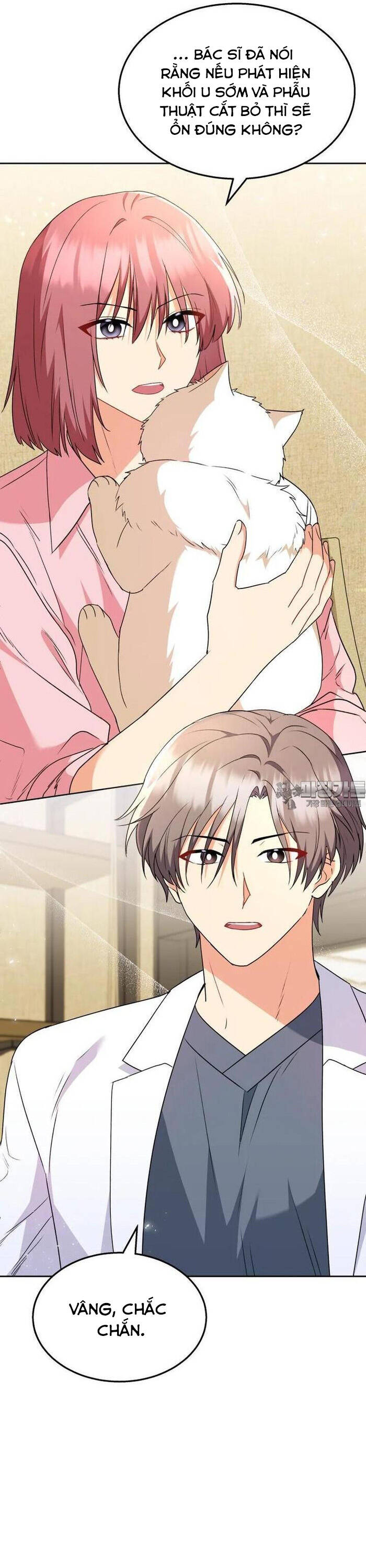 Xin Chào! Bác Sĩ Thú Y - Chapter 54 - Page 31