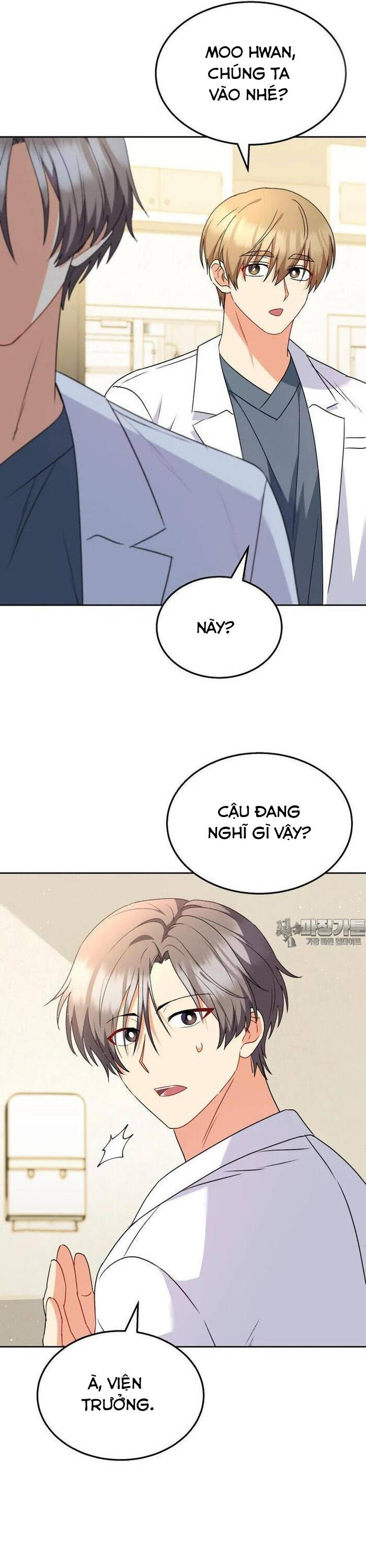 Xin Chào! Bác Sĩ Thú Y - Chapter 54 - Page 35