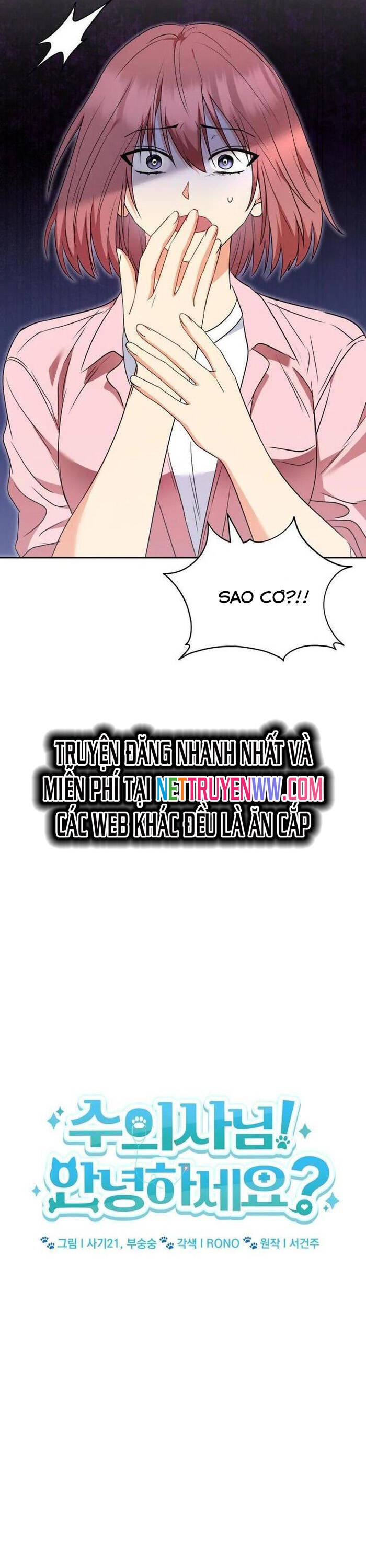 Xin Chào! Bác Sĩ Thú Y - Chapter 54 - Page 5