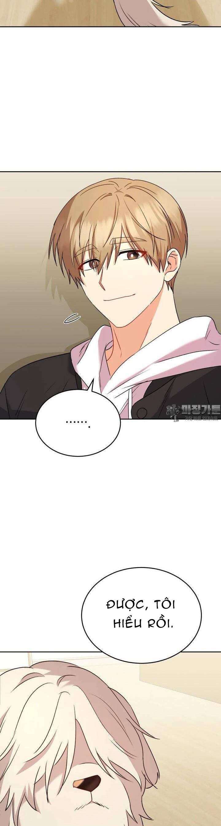 Xin Chào! Bác Sĩ Thú Y - Chapter 55 - Page 13