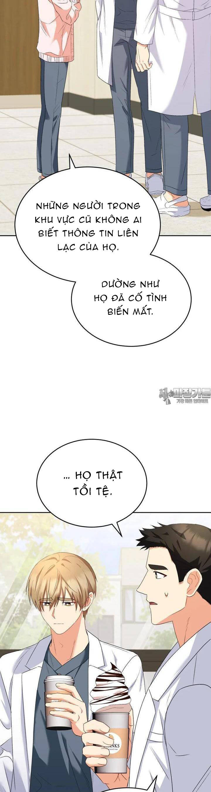 Xin Chào! Bác Sĩ Thú Y - Chapter 55 - Page 17