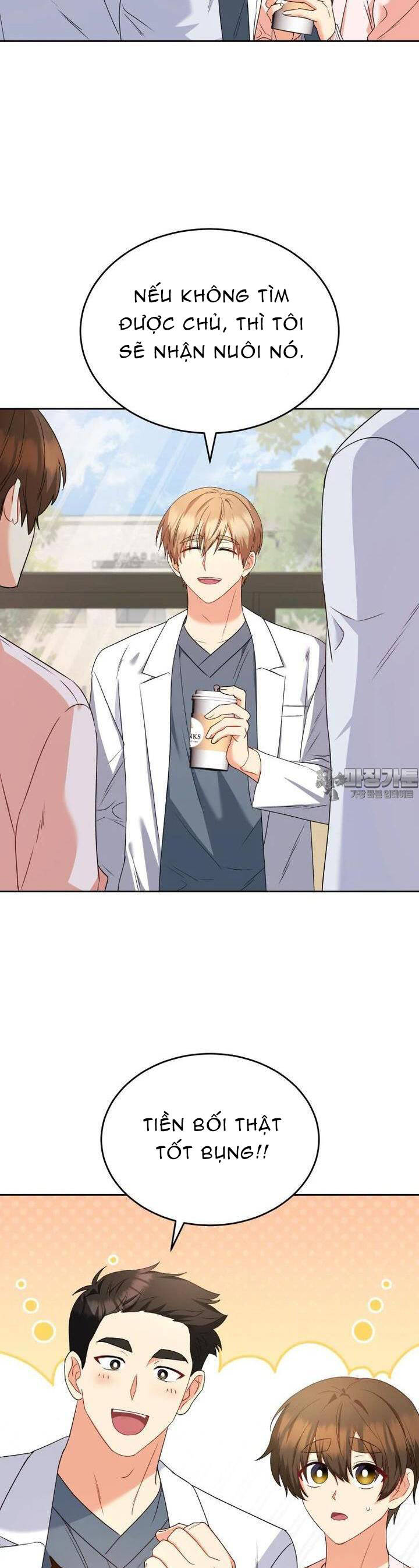 Xin Chào! Bác Sĩ Thú Y - Chapter 55 - Page 20