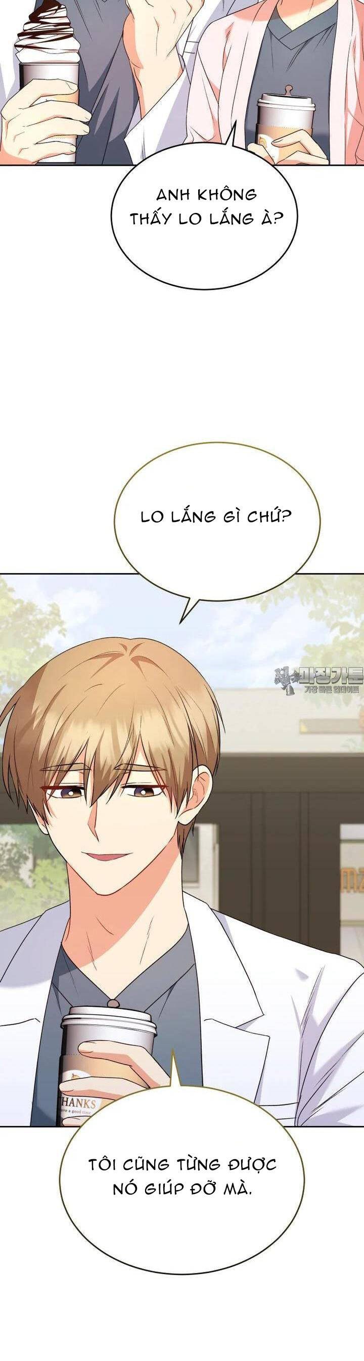 Xin Chào! Bác Sĩ Thú Y - Chapter 55 - Page 21