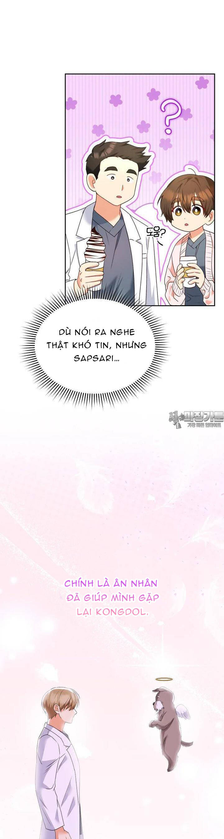 Xin Chào! Bác Sĩ Thú Y - Chapter 55 - Page 22