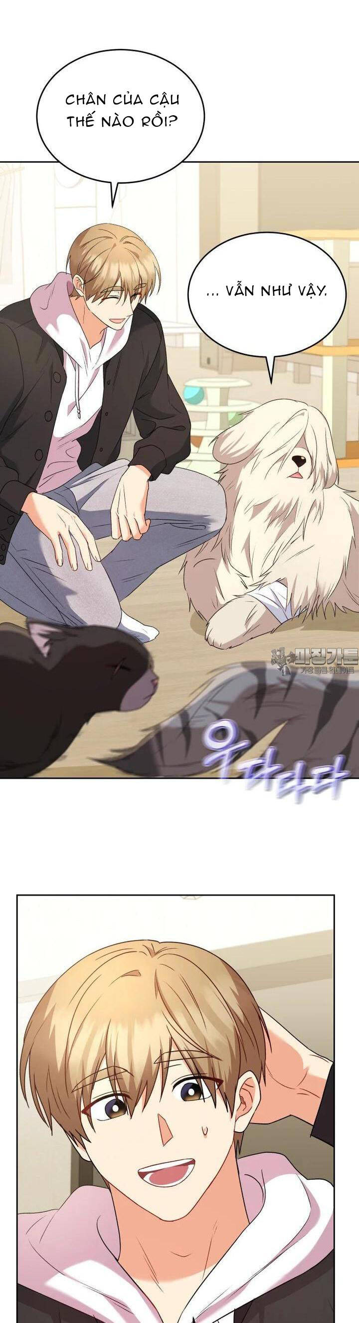 Xin Chào! Bác Sĩ Thú Y - Chapter 55 - Page 26