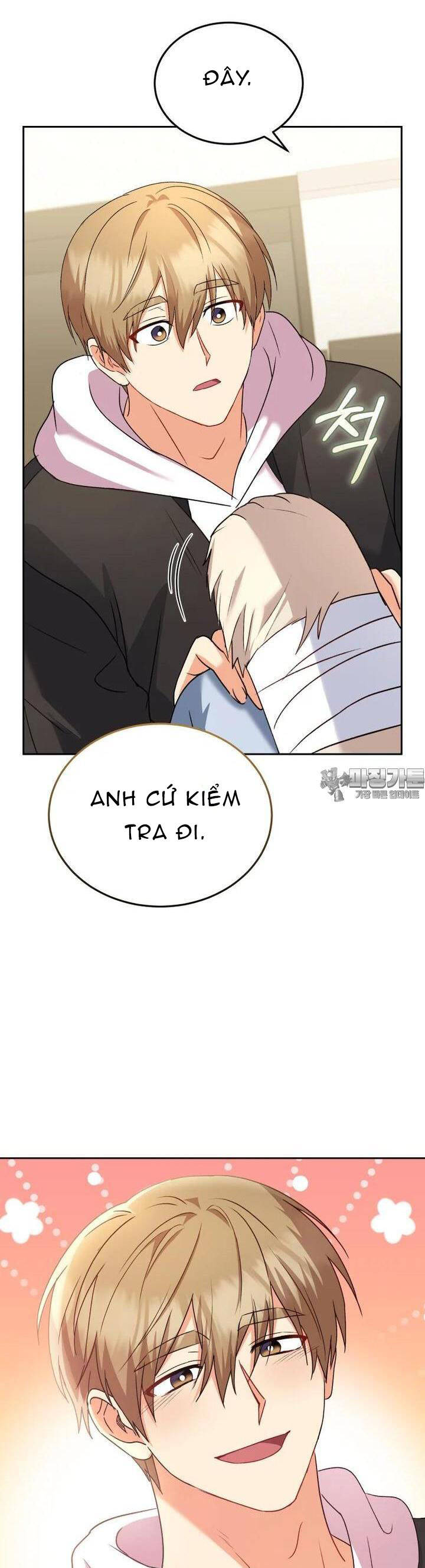 Xin Chào! Bác Sĩ Thú Y - Chapter 55 - Page 30