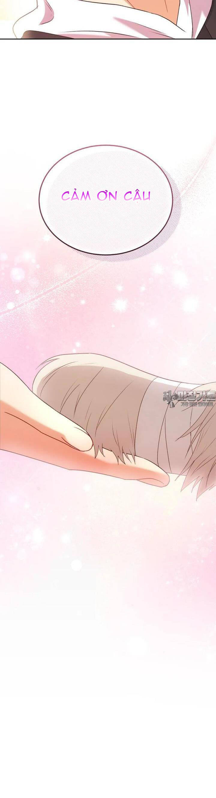 Xin Chào! Bác Sĩ Thú Y - Chapter 55 - Page 31