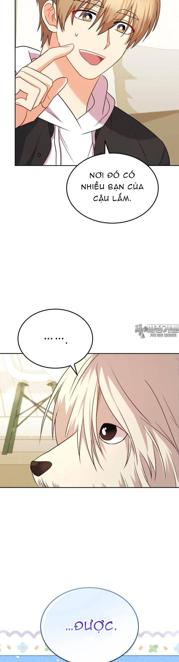 Xin Chào! Bác Sĩ Thú Y - Chapter 55 - Page 34