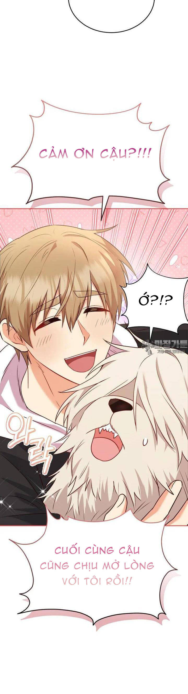 Xin Chào! Bác Sĩ Thú Y - Chapter 55 - Page 36