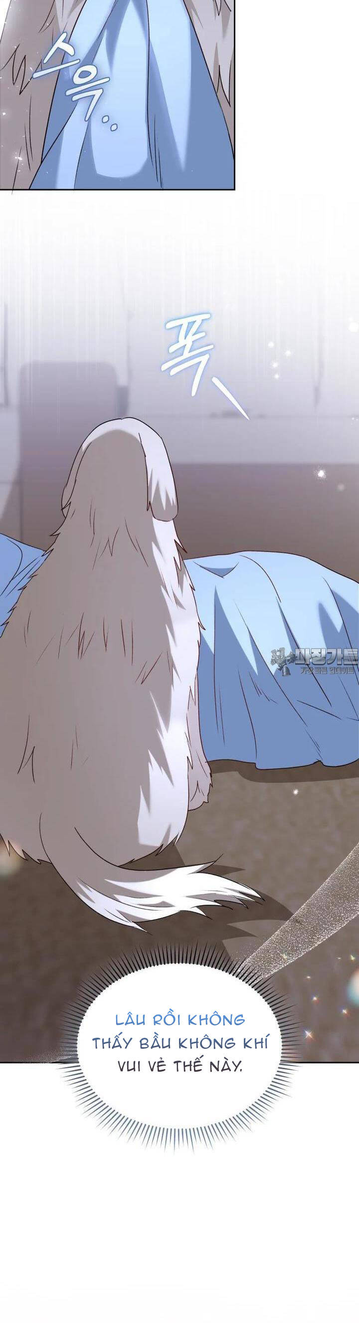 Xin Chào! Bác Sĩ Thú Y - Chapter 55 - Page 42