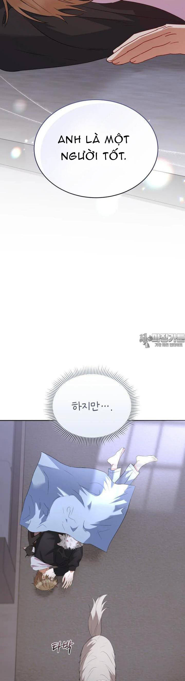 Xin Chào! Bác Sĩ Thú Y - Chapter 55 - Page 45