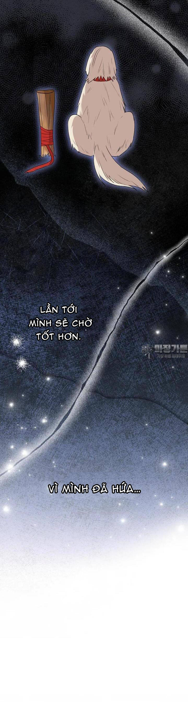 Xin Chào! Bác Sĩ Thú Y - Chapter 55 - Page 8