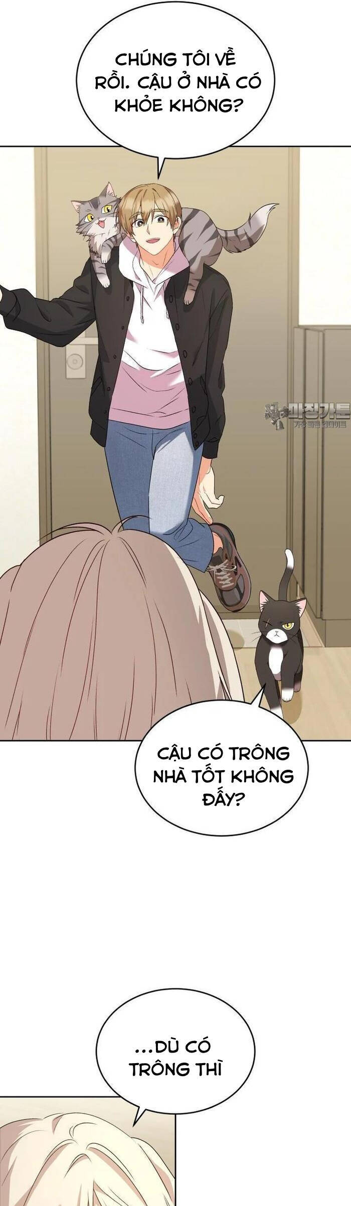Xin Chào! Bác Sĩ Thú Y - Chapter 56 - Page 15