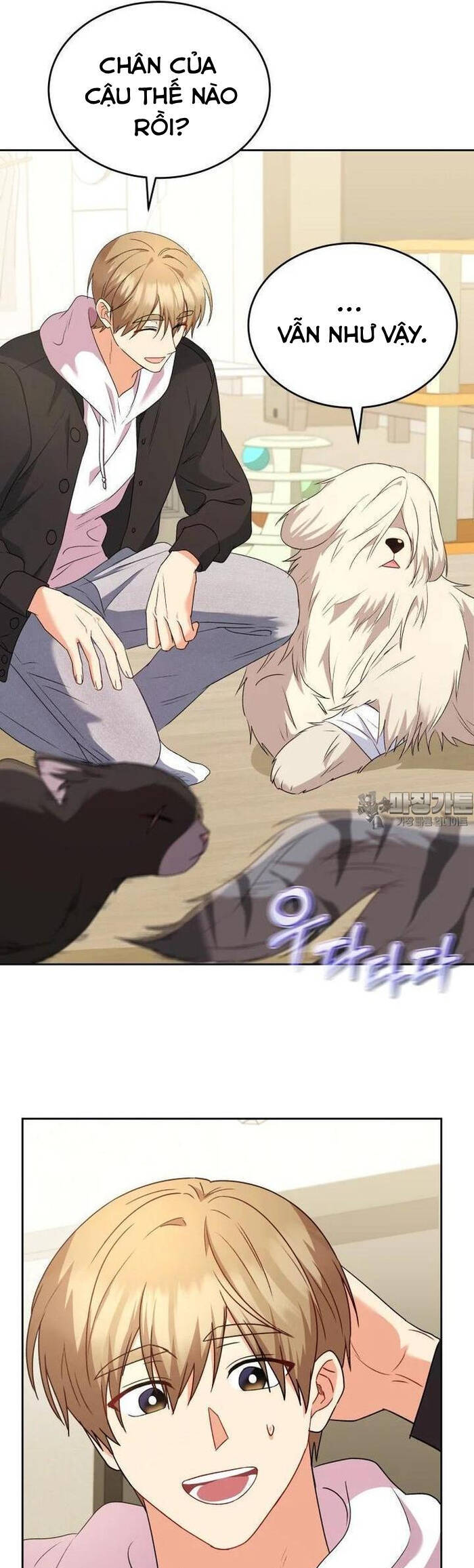 Xin Chào! Bác Sĩ Thú Y - Chapter 56 - Page 16