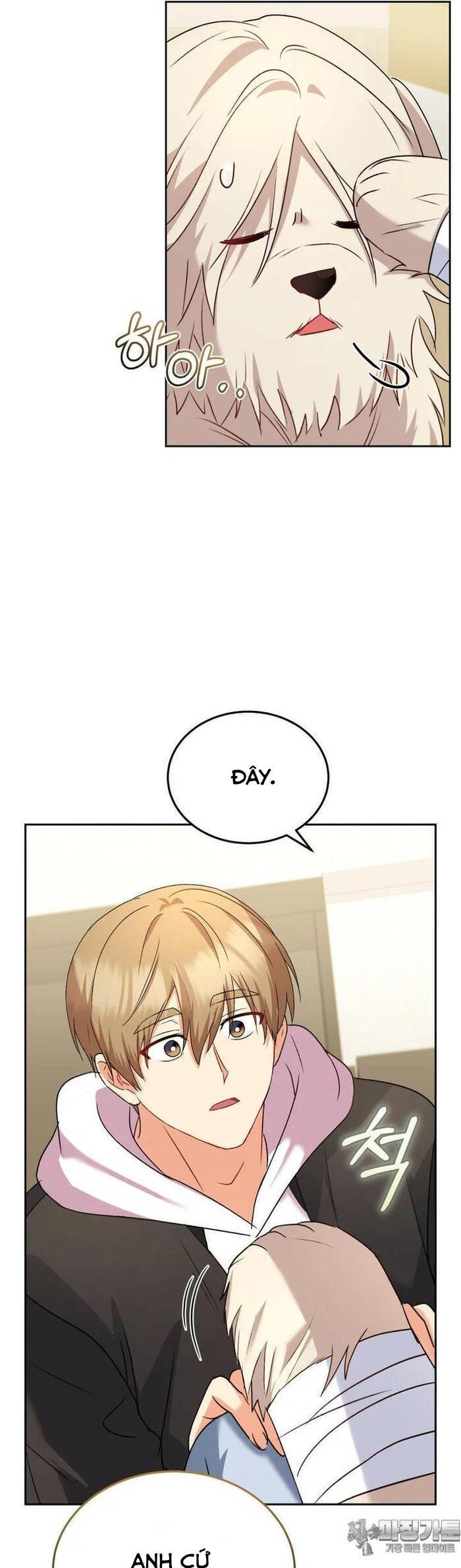 Xin Chào! Bác Sĩ Thú Y - Chapter 56 - Page 18