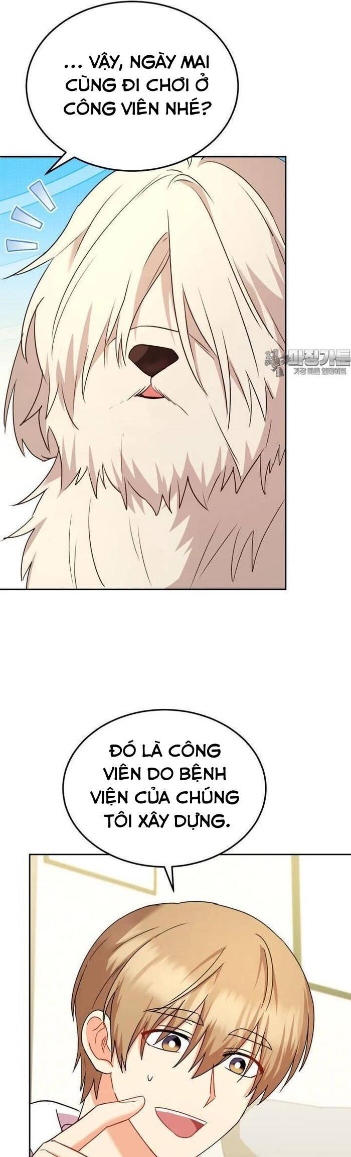 Xin Chào! Bác Sĩ Thú Y - Chapter 56 - Page 20