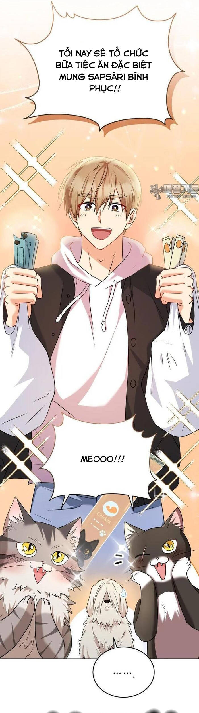 Xin Chào! Bác Sĩ Thú Y - Chapter 56 - Page 23