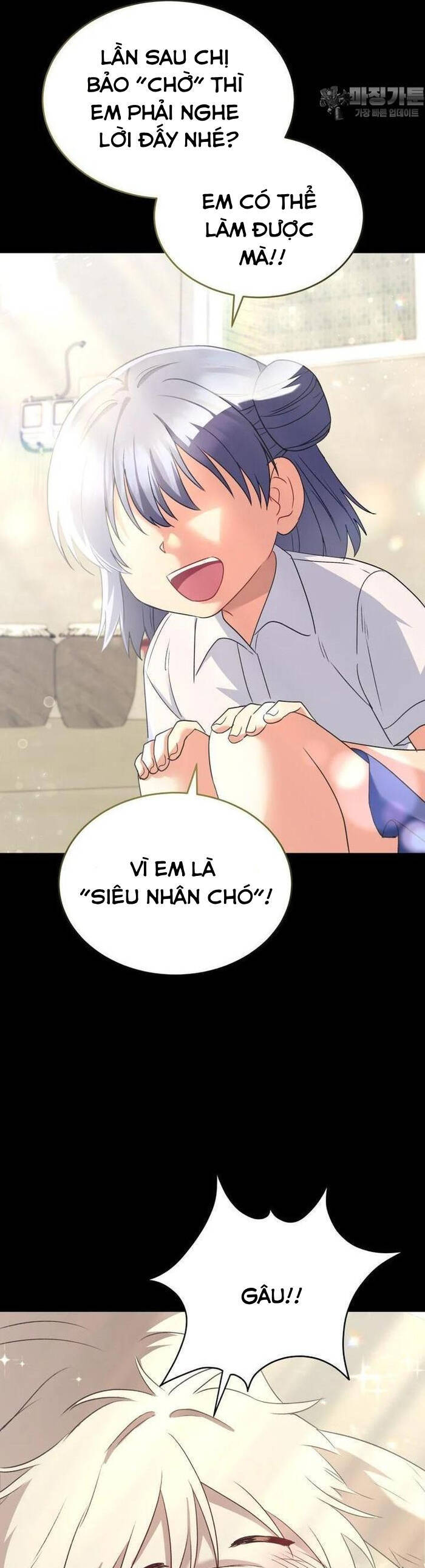 Xin Chào! Bác Sĩ Thú Y - Chapter 56 - Page 3