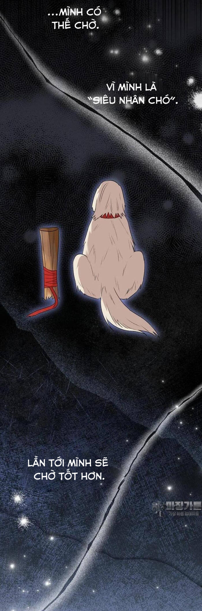 Xin Chào! Bác Sĩ Thú Y - Chapter 56 - Page 5