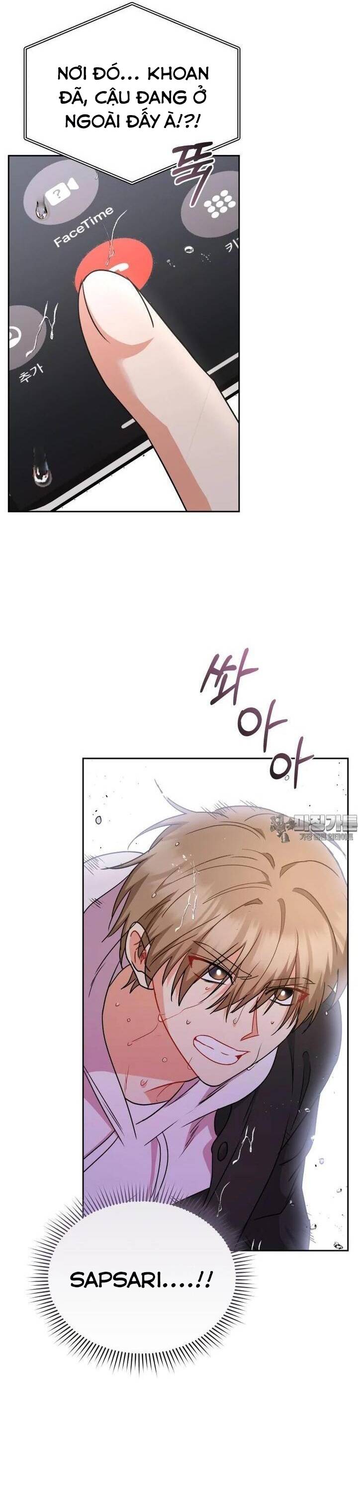 Xin Chào! Bác Sĩ Thú Y - Chapter 57 - Page 26
