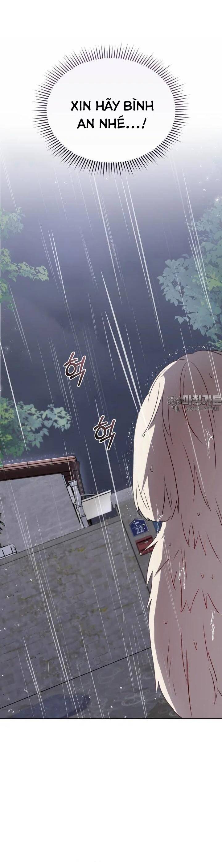 Xin Chào! Bác Sĩ Thú Y - Chapter 57 - Page 27