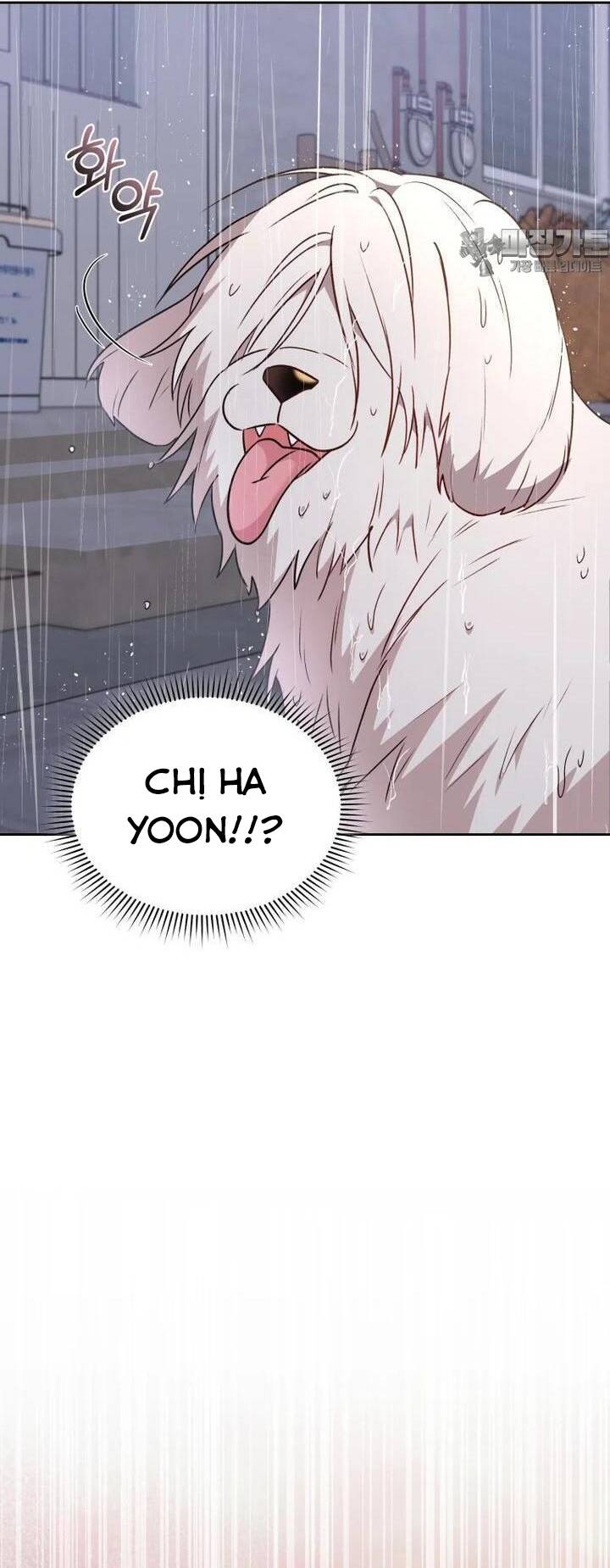 Xin Chào! Bác Sĩ Thú Y - Chapter 57 - Page 32