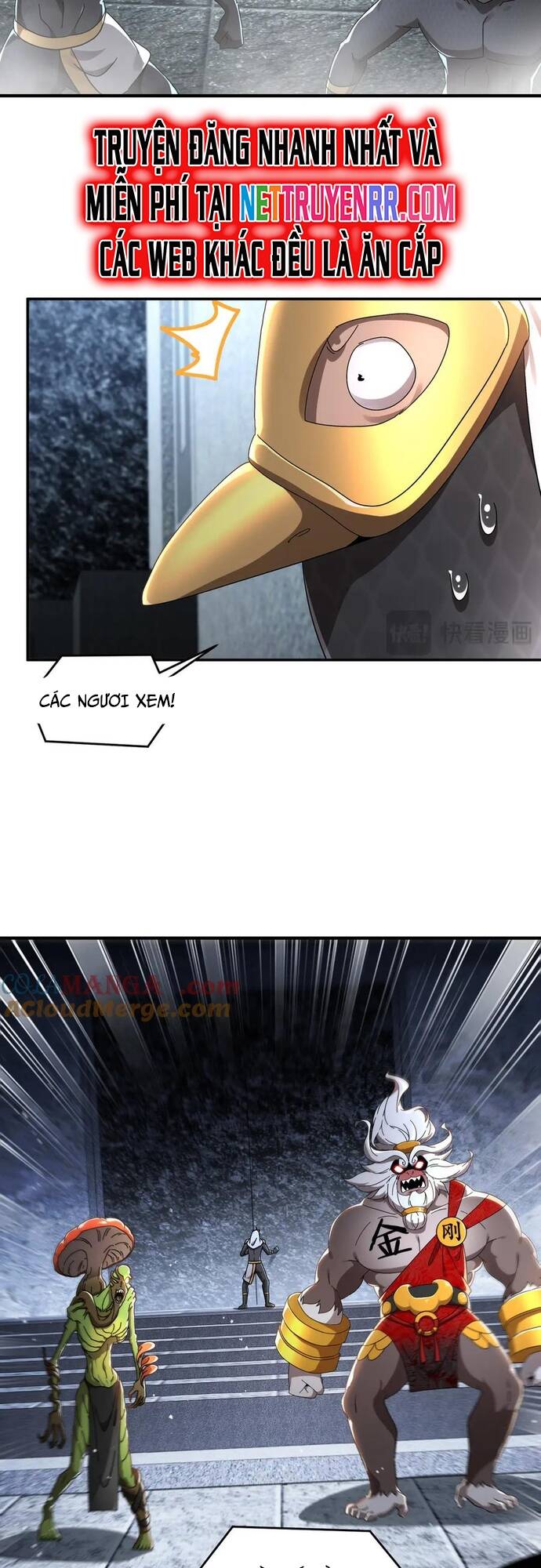 Tuyệt Sắc Đạo Lữ Đều Nói Ngô Hoàng Thể Chất Vô Địch Chapter 325 - Trang 14