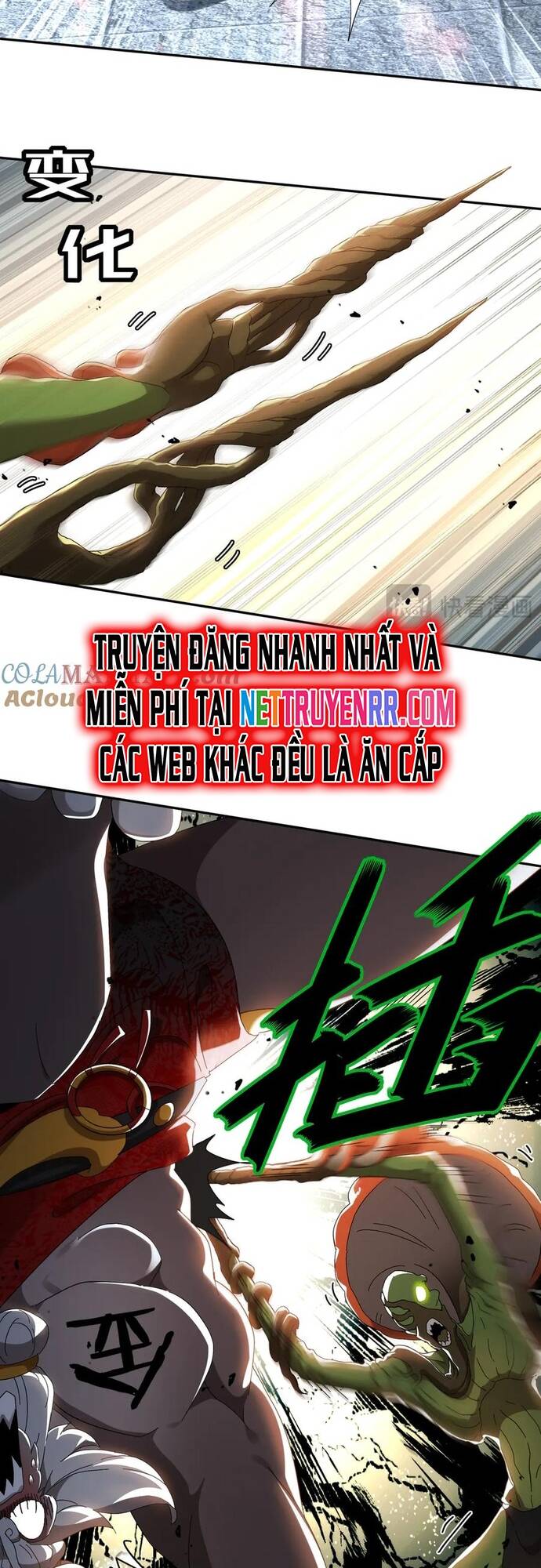 Tuyệt Sắc Đạo Lữ Đều Nói Ngô Hoàng Thể Chất Vô Địch Chapter 325 - Trang 4