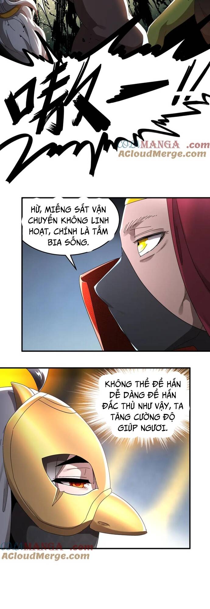 Tuyệt Sắc Đạo Lữ Đều Nói Ngô Hoàng Thể Chất Vô Địch Chapter 325 - Trang 5