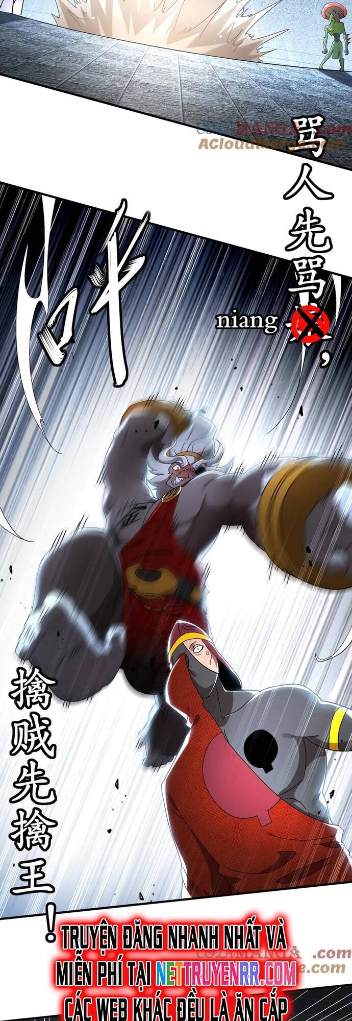 Tuyệt Sắc Đạo Lữ Đều Nói Ngô Hoàng Thể Chất Vô Địch Chapter 325 - Trang 9