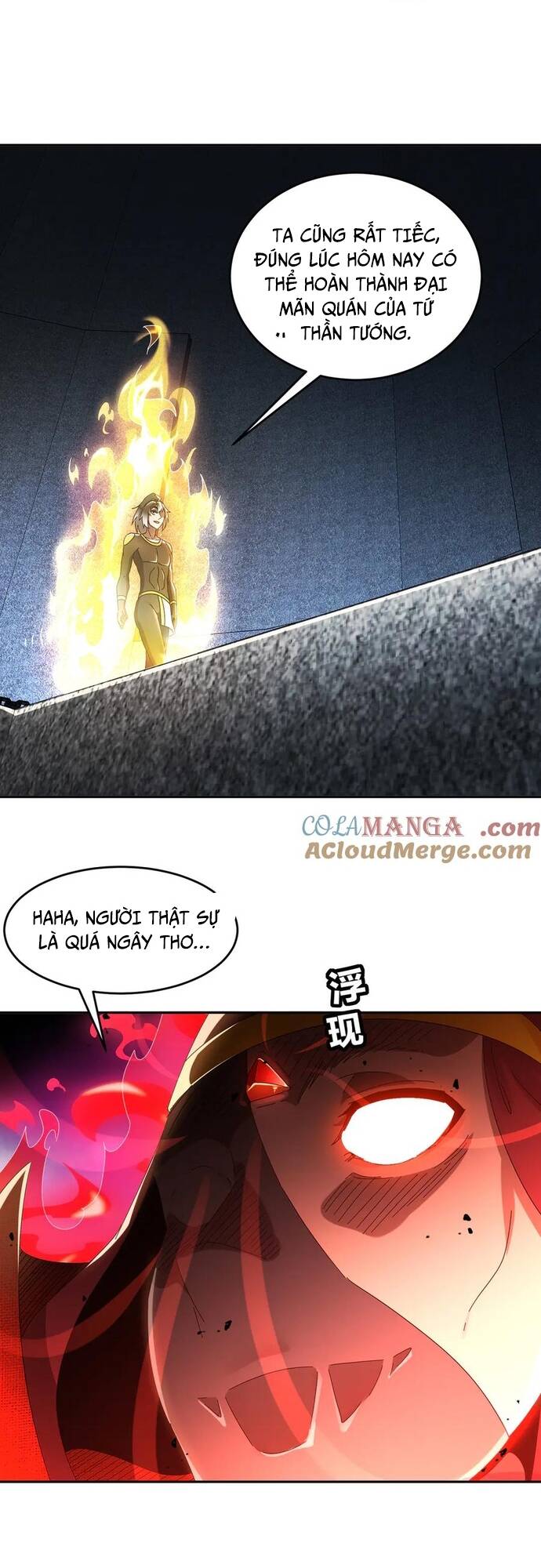 Tuyệt Sắc Đạo Lữ Đều Nói Ngô Hoàng Thể Chất Vô Địch Chapter 326 - Trang 11