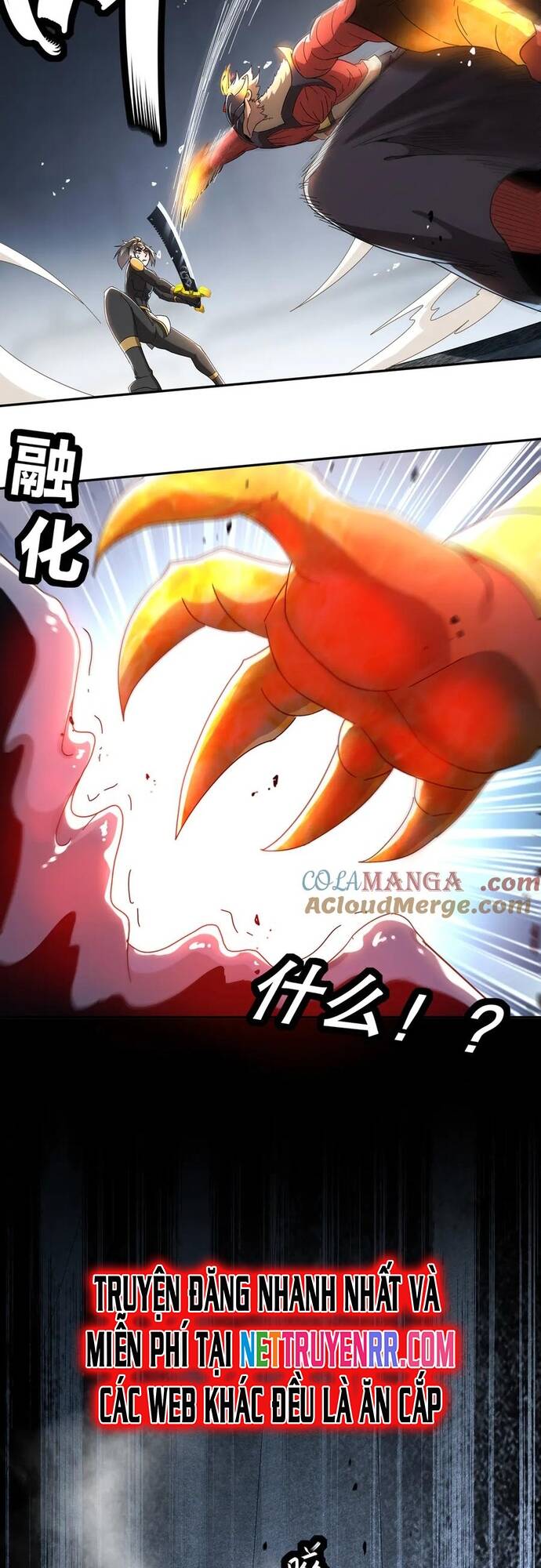 Tuyệt Sắc Đạo Lữ Đều Nói Ngô Hoàng Thể Chất Vô Địch Chapter 326 - Trang 15