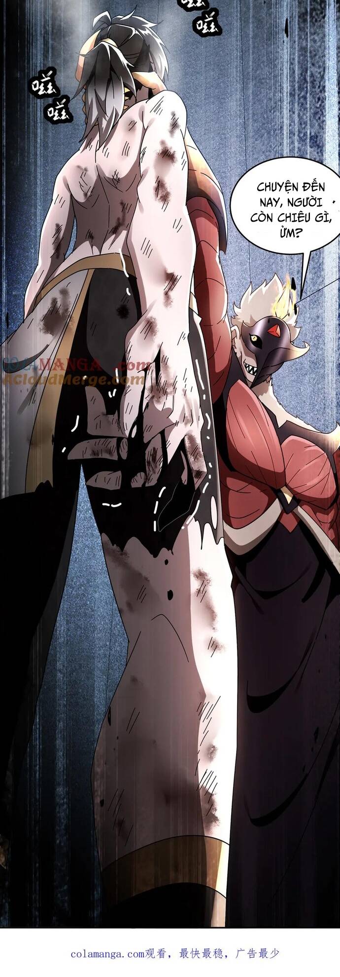 Tuyệt Sắc Đạo Lữ Đều Nói Ngô Hoàng Thể Chất Vô Địch Chapter 326 - Trang 16