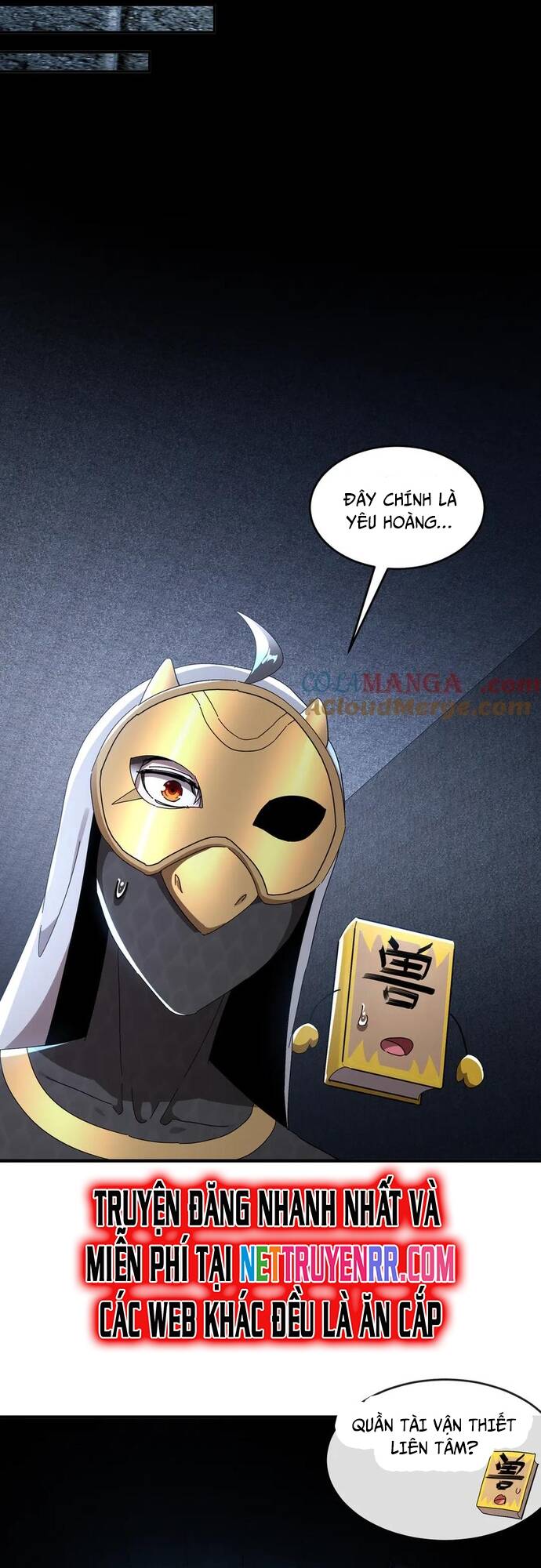 Tuyệt Sắc Đạo Lữ Đều Nói Ngô Hoàng Thể Chất Vô Địch Chapter 326 - Trang 4