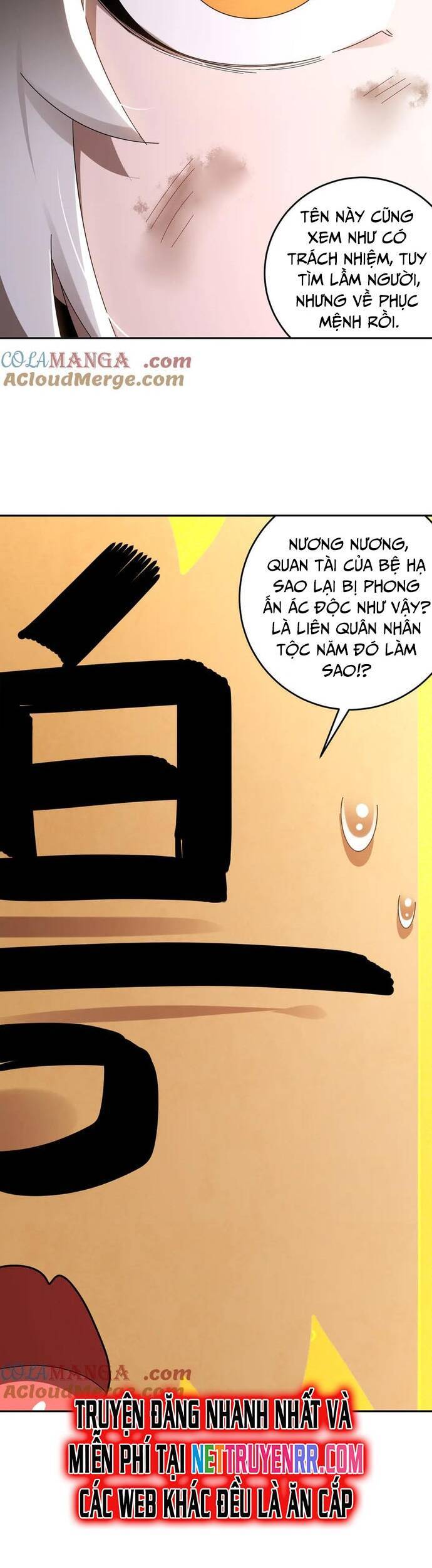 Tuyệt Sắc Đạo Lữ Đều Nói Ngô Hoàng Thể Chất Vô Địch Chapter 327 - Trang 7