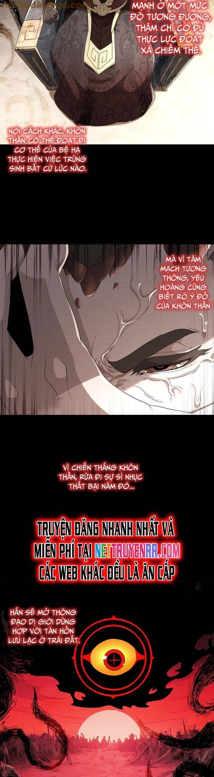 Tuyệt Sắc Đạo Lữ Đều Nói Ngô Hoàng Thể Chất Vô Địch Chapter 327 - Trang 8