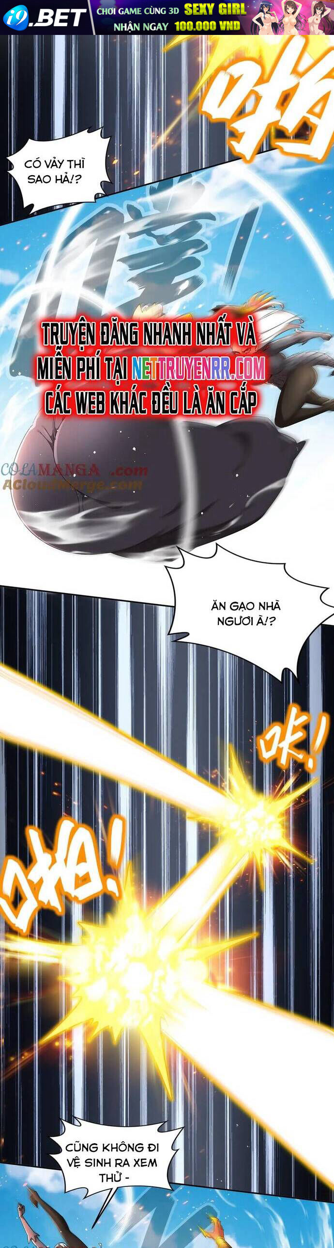 Tuyệt Sắc Đạo Lữ Đều Nói Ngô Hoàng Thể Chất Vô Địch - Chapter 331 - Page 6