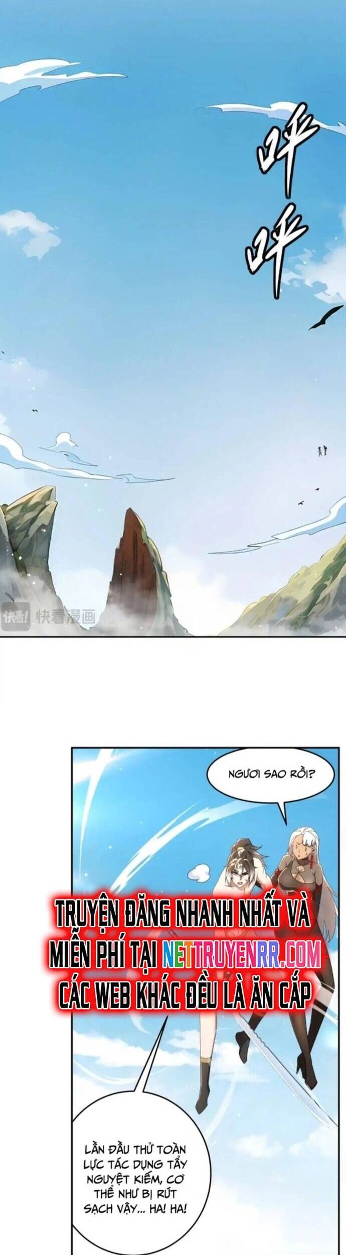 Tuyệt Sắc Đạo Lữ Đều Nói Ngô Hoàng Thể Chất Vô Địch Chapter 332 - Trang 10