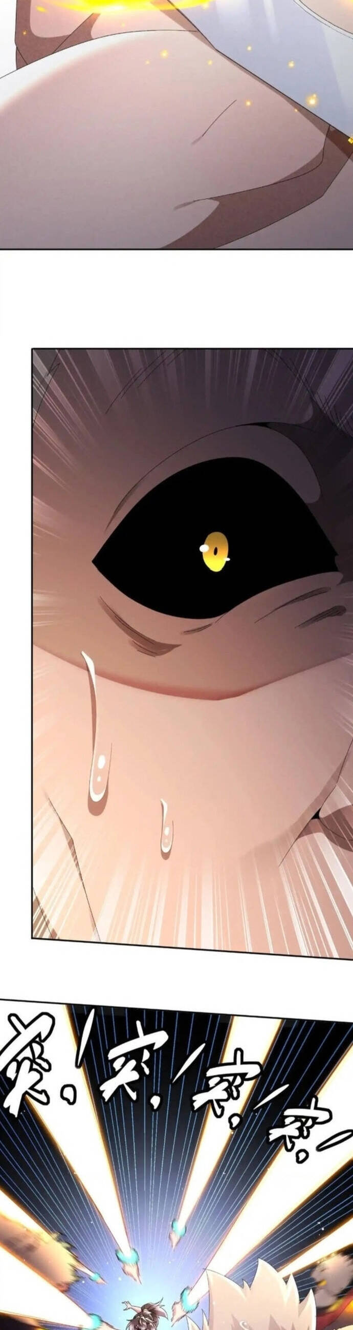 Tuyệt Sắc Đạo Lữ Đều Nói Ngô Hoàng Thể Chất Vô Địch Chapter 332 - Trang 4