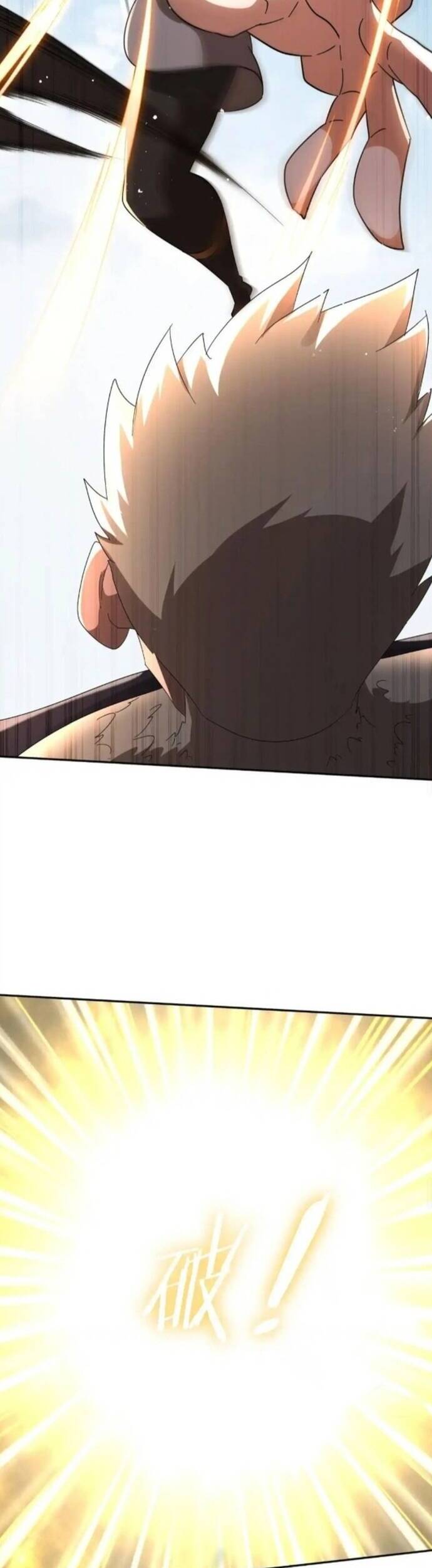 Tuyệt Sắc Đạo Lữ Đều Nói Ngô Hoàng Thể Chất Vô Địch Chapter 332 - Trang 7