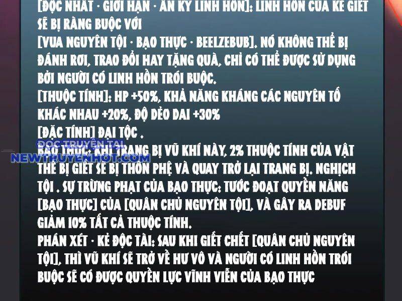 Bắt Đầu Kế Nhiệm Boss Hắc Long, Ta Vô Địch - Chapter 46 - Page 41