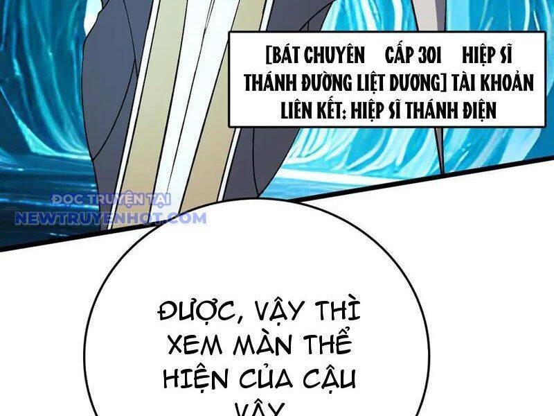 Bắt Đầu Kế Nhiệm Boss Hắc Long, Ta Vô Địch - Chapter 47 - Page 18