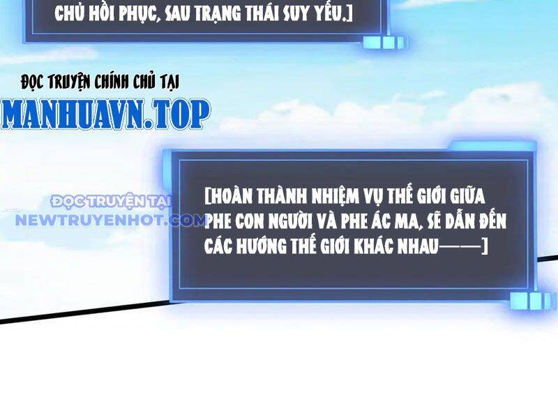 Bắt Đầu Kế Nhiệm Boss Hắc Long, Ta Vô Địch - Chapter 49 - Page 120