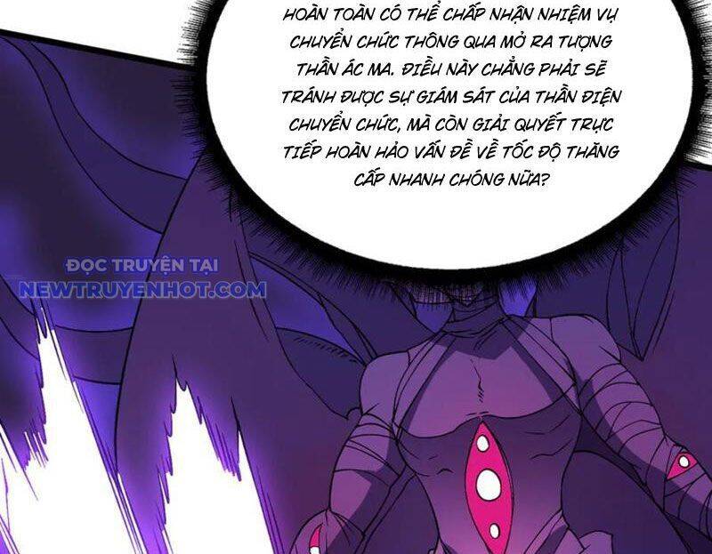 Bắt Đầu Kế Nhiệm Boss Hắc Long, Ta Vô Địch - Chapter 50 - Page 31