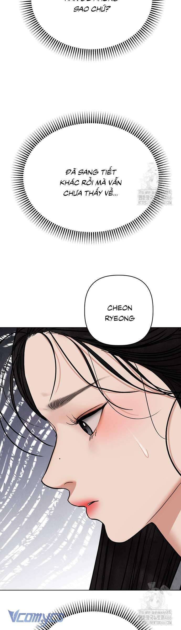 Quỷ Hồn Chapter 16 - Trang 10