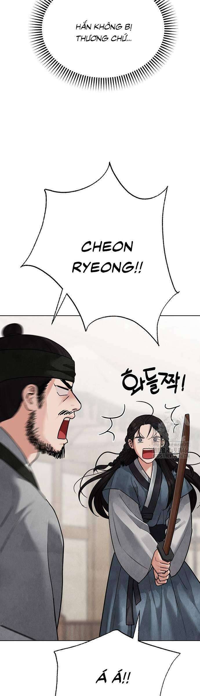 Quỷ Hồn Chapter 16 - Trang 11