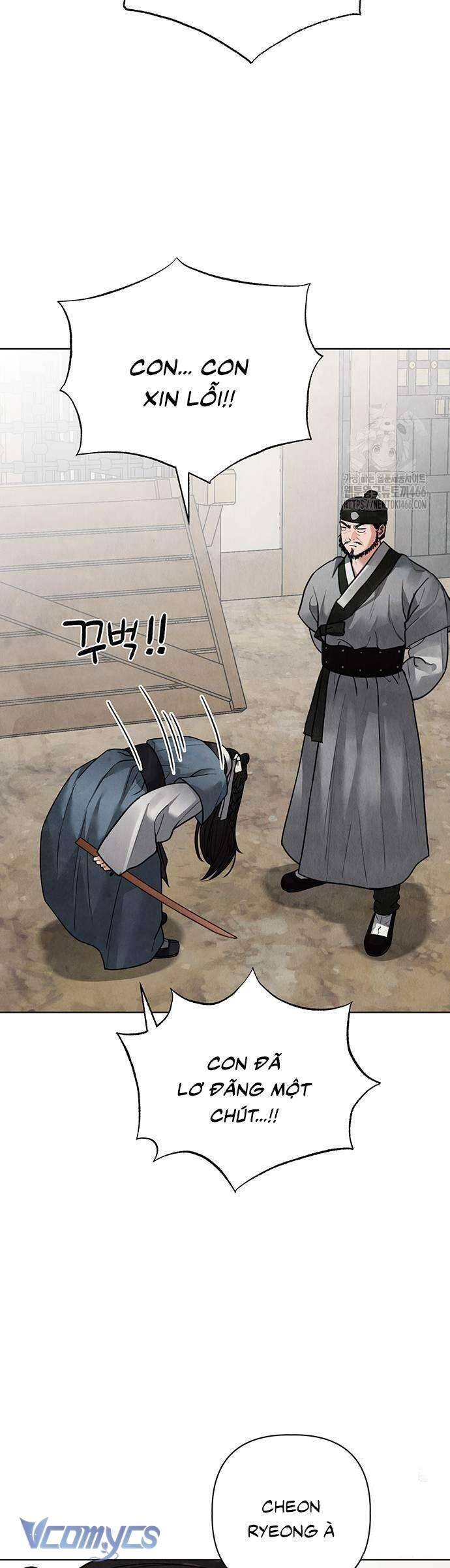 Quỷ Hồn Chapter 16 - Trang 12